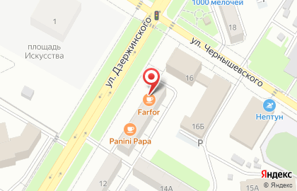 Ресторан доставки готовых блюд Farfor на улице Дзержинского на карте