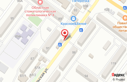 Аптека Волгофарм в Волгограде на карте