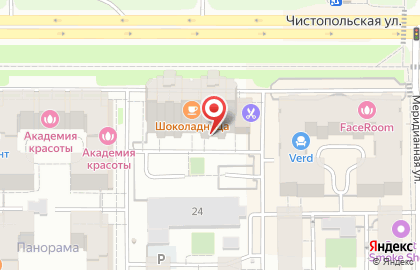Компания T.trend cosmetics на карте