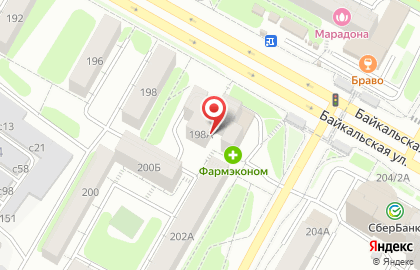 Магазин Second Hand & Stock на Байкальской улице на карте