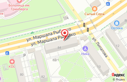 Банкомат Клюква на улице Маршала Рыбалко, 84 на карте