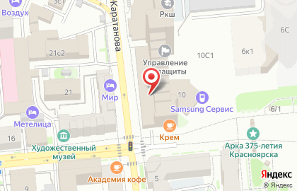 Туристическое агентство Всюду Буду в Центральном районе на карте