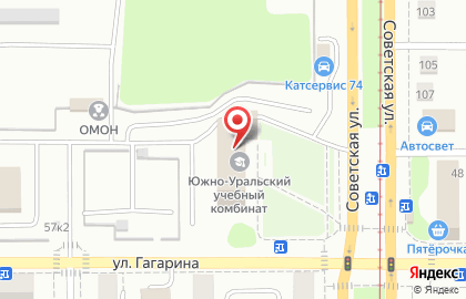 Южно-Уральский учебный комбинат в Ленинском районе на карте