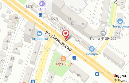 Автошкола Ягуар на улице Димитрова на карте