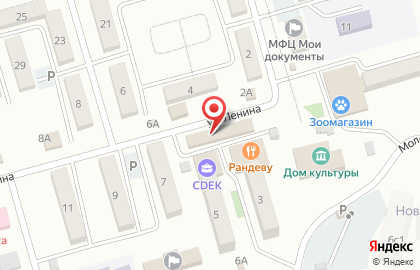 Мастерская по ремонту обуви во Владивостоке на карте