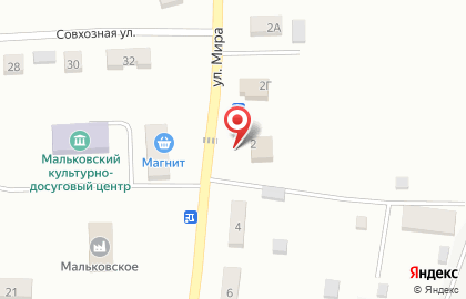 Аптека ФармаБазис на улице Мира на карте