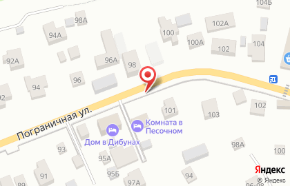 Ладушки на Пограничной улице на карте