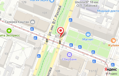 Меломан в Октябрьском районе на карте