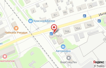 Магазин разливных напитков Пивоман на Интернациональной улице на карте