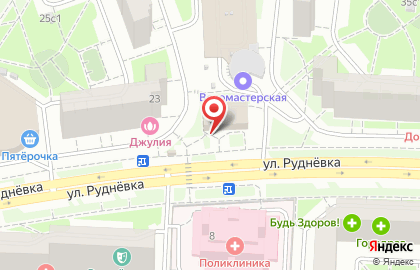 ОДС Жилищник района Косино-Ухтомский на улице Рудневка, 27 на карте