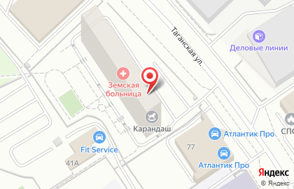 Служба экспресс-доставки Cdek в Орджоникидзевском районе на карте