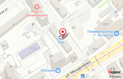 Компания Нейтрон на улице Менделеева на карте