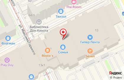 Банкомат Открытие в Перми на карте