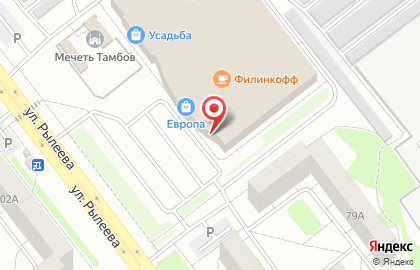 Магазин штор в Тамбове на карте