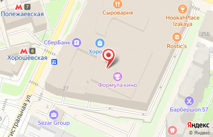 Магазин ювелирных изделий Morion store на карте
