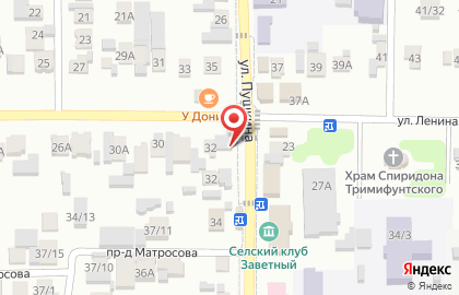 Магазин разливного пива Пивтрест на улице Ленина на карте