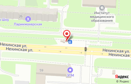 Киоск по продаже цветов в Великом Новгороде на карте