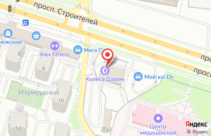 Шинный центр Колеса Даром на проспекте Строителей на карте