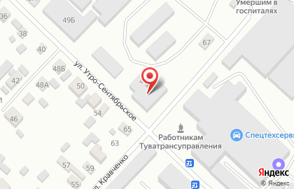 Городской дом культуры на улице Кравченко на карте
