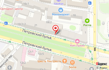 Салон наручных часов и ювелирных украшений AllTime в Петровском переулке на карте