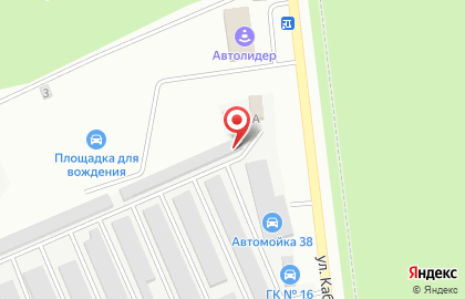 Автогаражный кооператив №16, г. Шелехов на карте