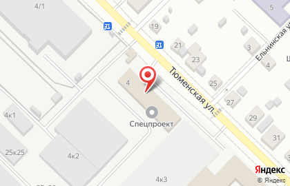Торговая компания Горыныч на карте