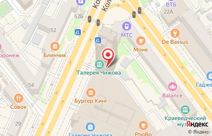 Юридическая компания Современная Защита на Кольцовской улице на карте