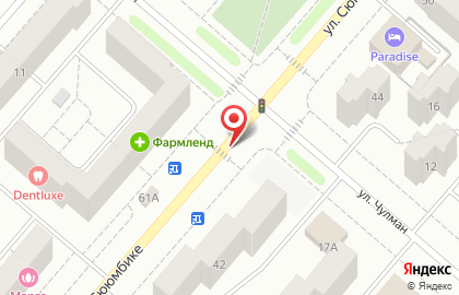Академия TOP Нижнекамск на карте