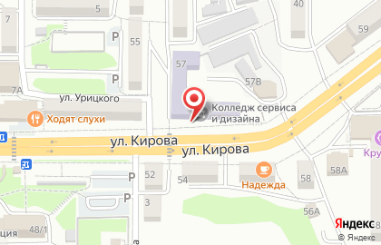 Артемовский колледж сервиса и дизайна на карте