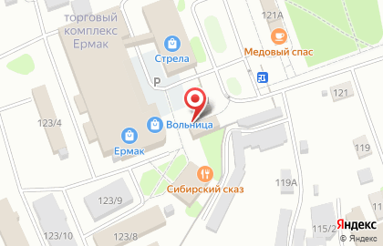 Проектная компания Градопроект в Тобольске на карте