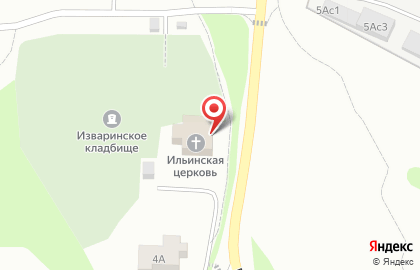 Храм Илии Пророка в Изварино на карте