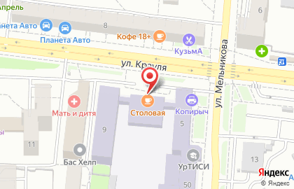 Столовая в Екатеринбурге на карте