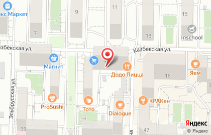 Ириска на Казбекской улице на карте
