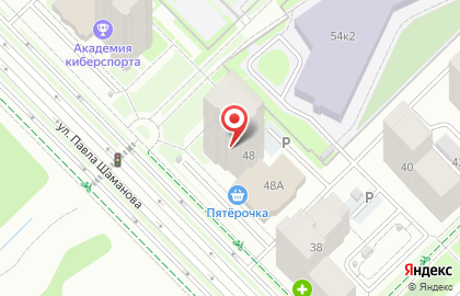Компания Прогресс на улице Павла Шаманова на карте