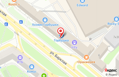 Киоск быстрого питания Mik Cafe на карте