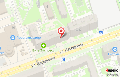 Пекарня Хлеб из Тандыра на улице Наседкина на карте