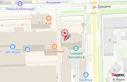 Кафе-столовая Сковородка на карте