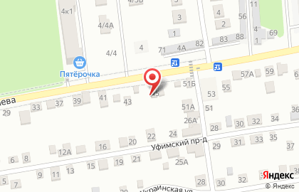 Цветочная лавка на улице Чапаева на карте