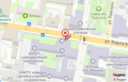 Банкомат Сбербанк в Казани на карте