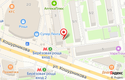 Мастерская на ул. Кошурникова, 3 на карте