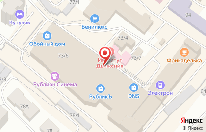 Фирменный магазин СыктывкарХлеб на улице Куратова на карте