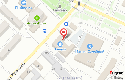 СберБанк в Йошкар-Оле на карте