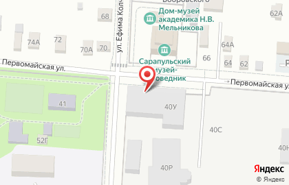 Банк ВТБ в Ижевске на карте