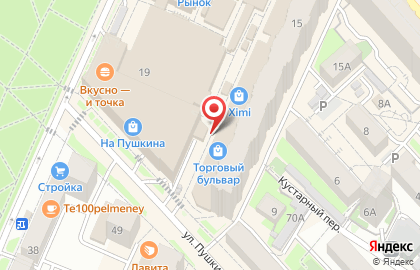 Банкомат Дальневосточный банк Сбербанка России на улице Льва Толстого на карте