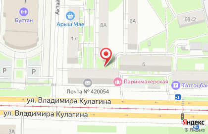 ОАО Банкомат, АКБ Абсолют Банк на улице Владимира Кулагина на карте