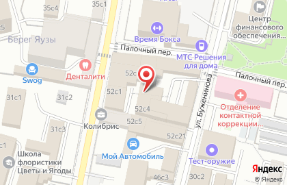 pvsdancestudio на карте