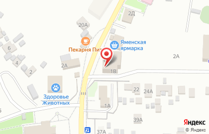 Студия загара SunTanA на карте