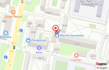 Супермаркет Магнит на улице 50 лет ВЛКСМ на карте