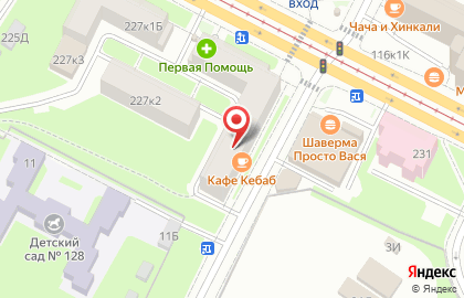 Абвгдейка - Ремонт компьютеров метро Пролетарская на карте