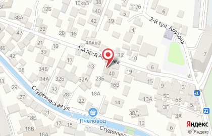 Гастроном в Махачкале на карте